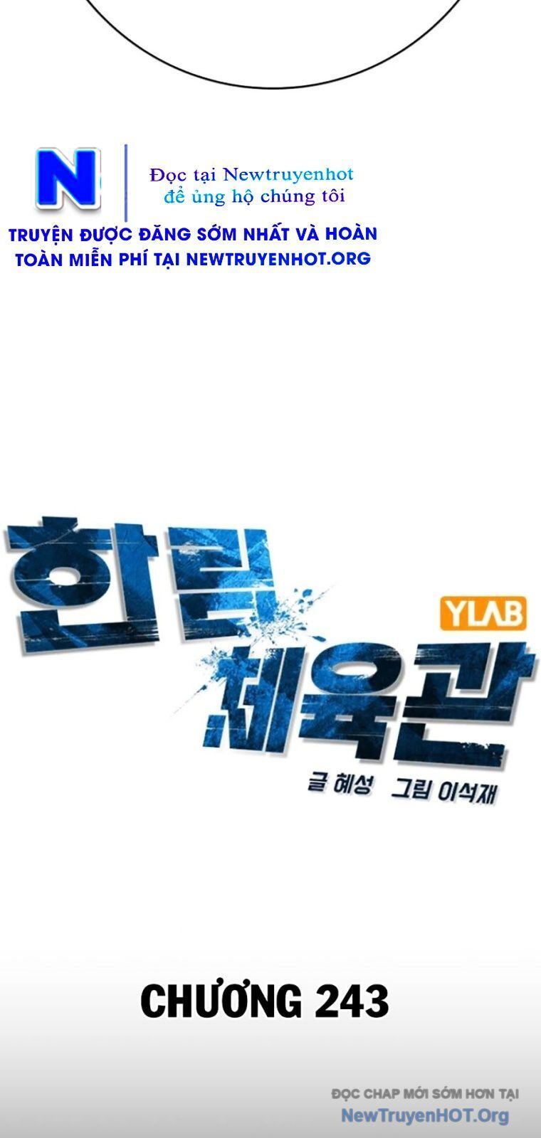 Phòng Gym Hanlim - Chapter 243 - Page 24
