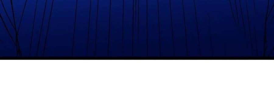 Phòng Gym Hanlim - Chapter 246 - Page 248