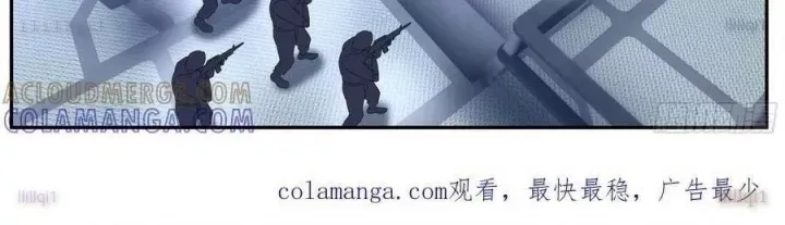 Ta Có Một Tòa Mạt Thế Mê Cung - Chapter 585 - Page 16