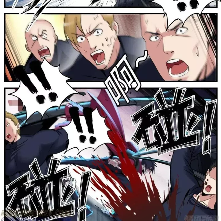 Ta Có Một Tòa Mạt Thế Mê Cung - Chapter 588 - Page 11