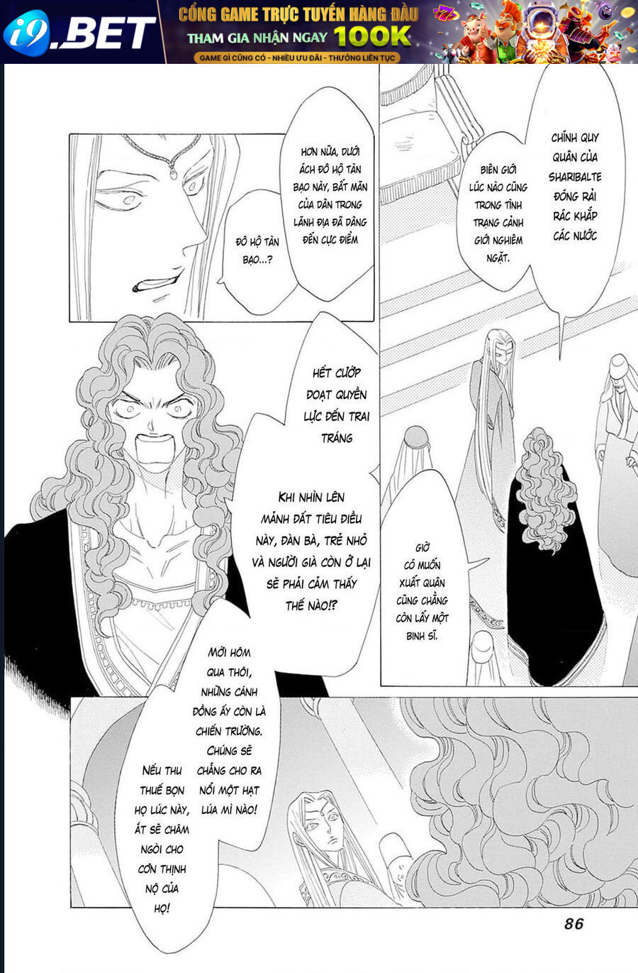 Truyện kể Vương Quốc nọ - Chapter 27 - Page 19
