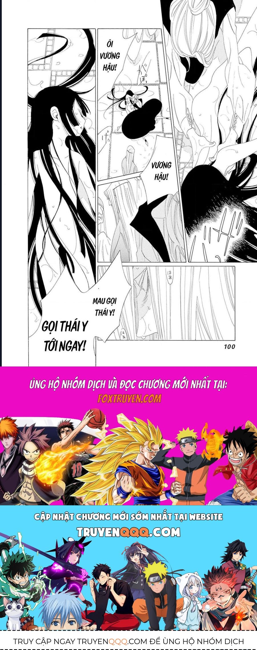 Truyện kể Vương Quốc nọ - Chapter 27 - Page 33