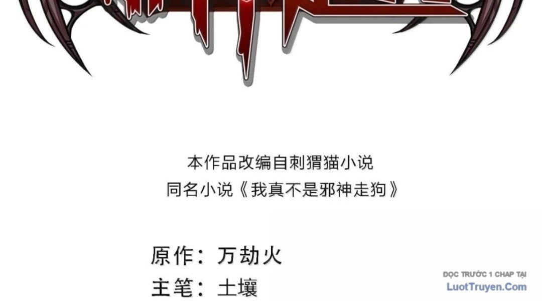 Sức Mạnh Của Ác Thần - Chapter 173 - Page 3