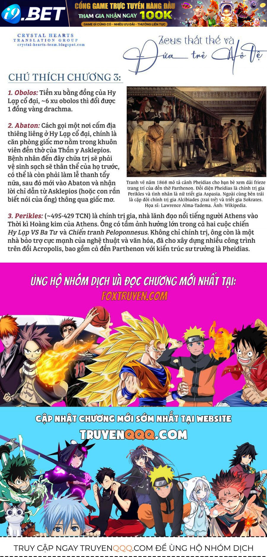 Zeus Thất Thế Và Đứa Trẻ Nô Lệ (Ochibure Zeus To Dourei No Ko) - Chapter 3.2 - Page 33