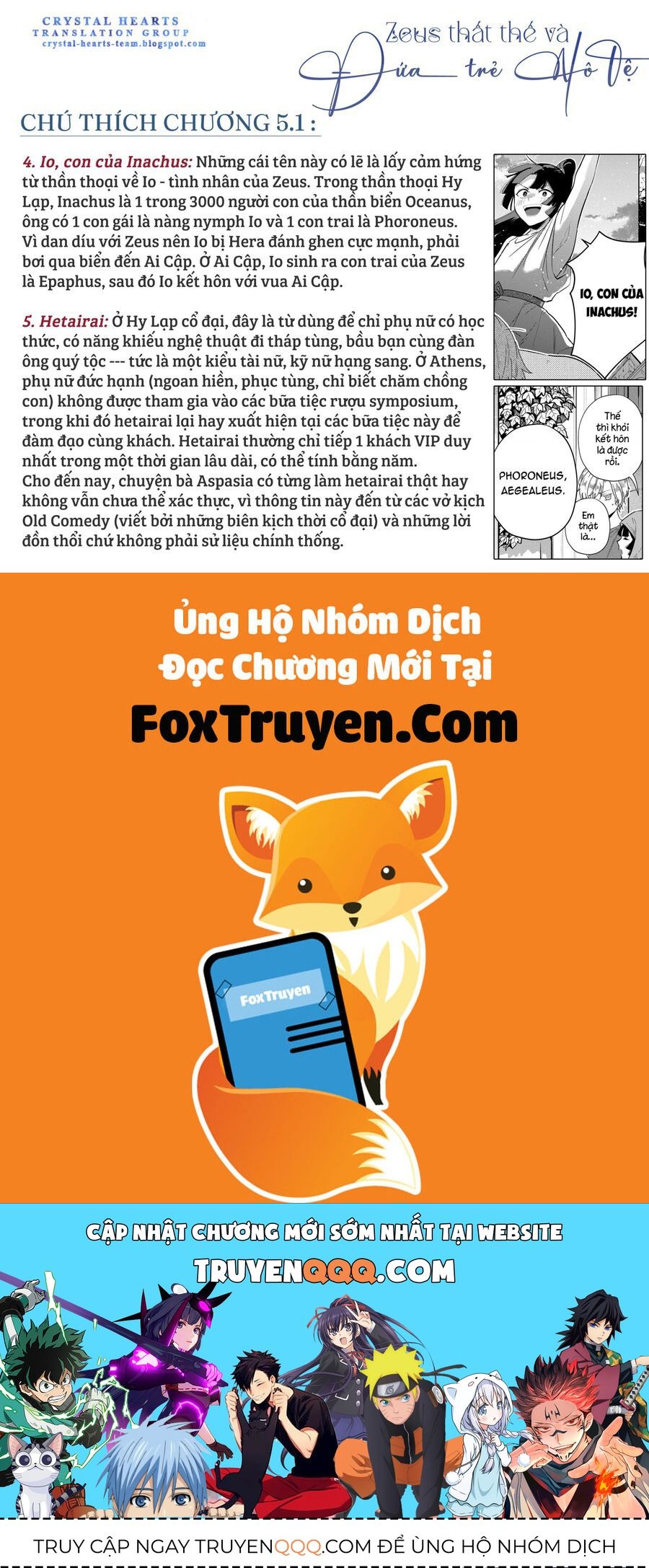 Zeus Thất Thế Và Đứa Trẻ Nô Lệ (Ochibure Zeus To Dourei No Ko) - Chapter 5.1 - Page 36