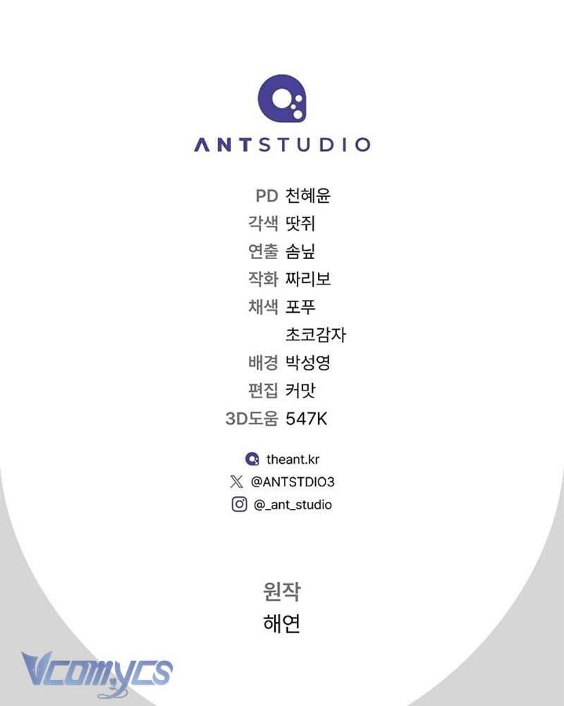 Hầu Gái Độc Quyền Của Hoàng Hậu Phản Diện - Chapter 101 - Page 133