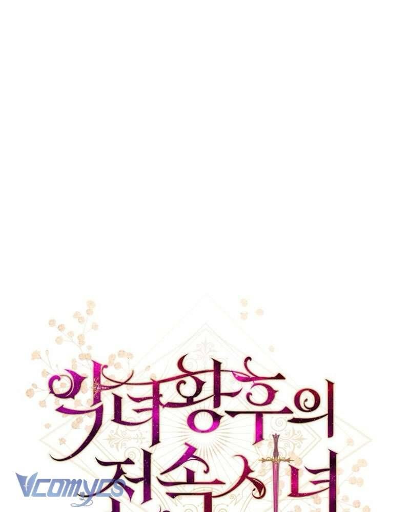 Hầu Gái Độc Quyền Của Hoàng Hậu Phản Diện - Chapter 101 - Page 38