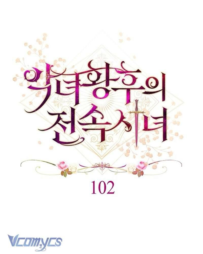 Hầu Gái Độc Quyền Của Hoàng Hậu Phản Diện - Chapter 102 - Page 12