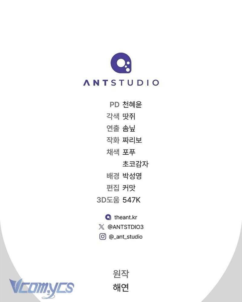 Hầu Gái Độc Quyền Của Hoàng Hậu Phản Diện - Chapter 102 - Page 134