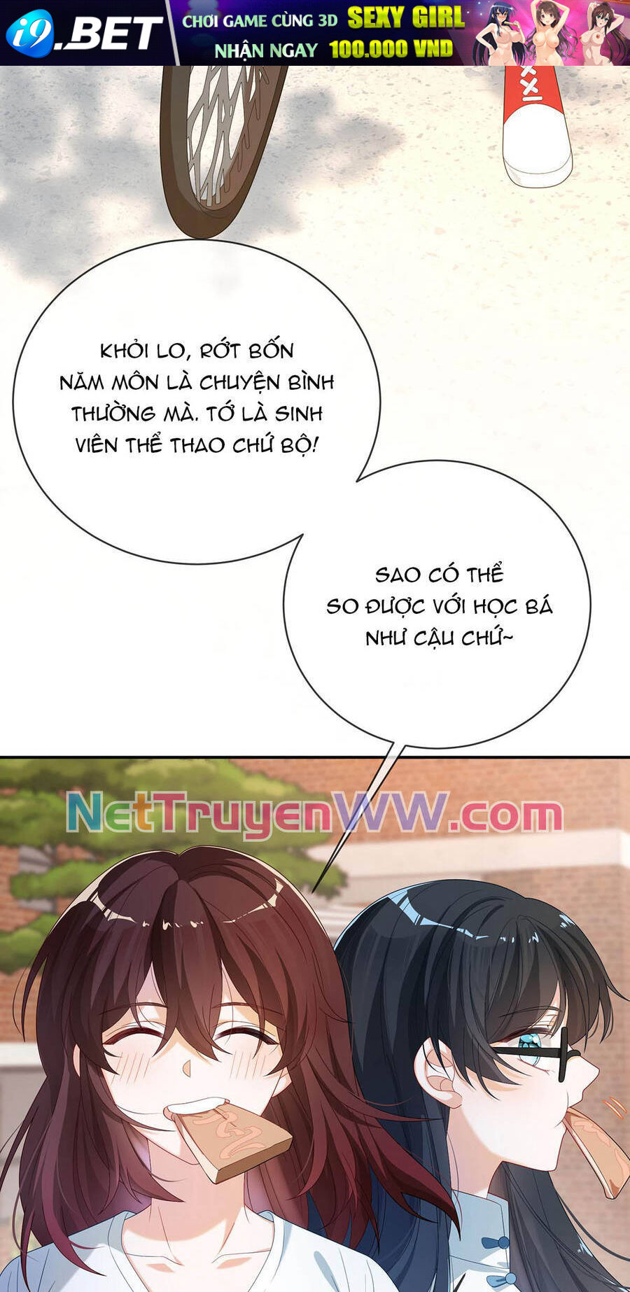 Nữ Phụ Phản Diện Và Nữ Chúa Quỷ - Chapter 1 - Page 15