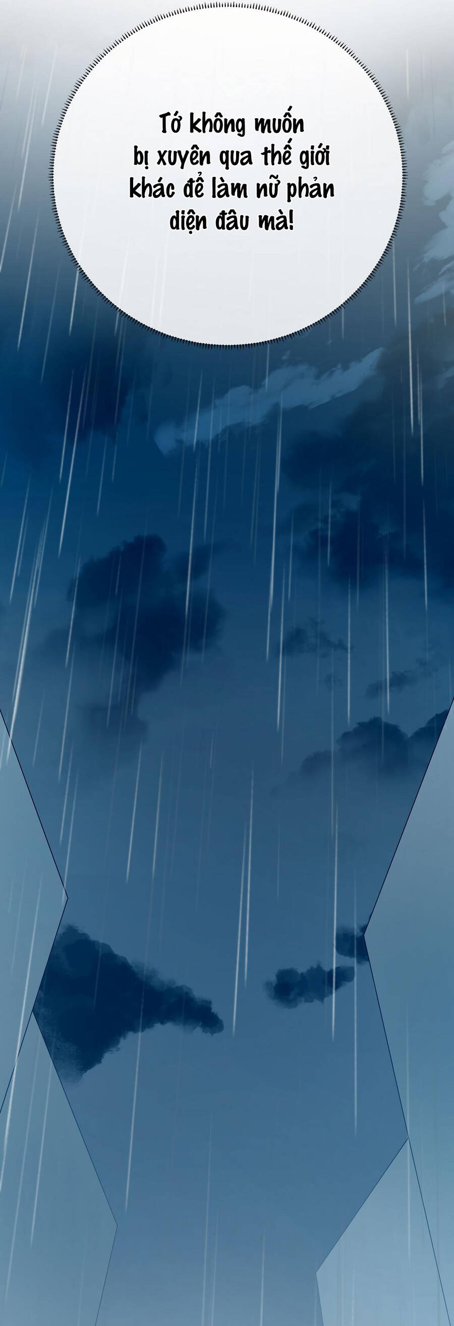 Nữ Phụ Phản Diện Và Nữ Chúa Quỷ - Chapter 1 - Page 43