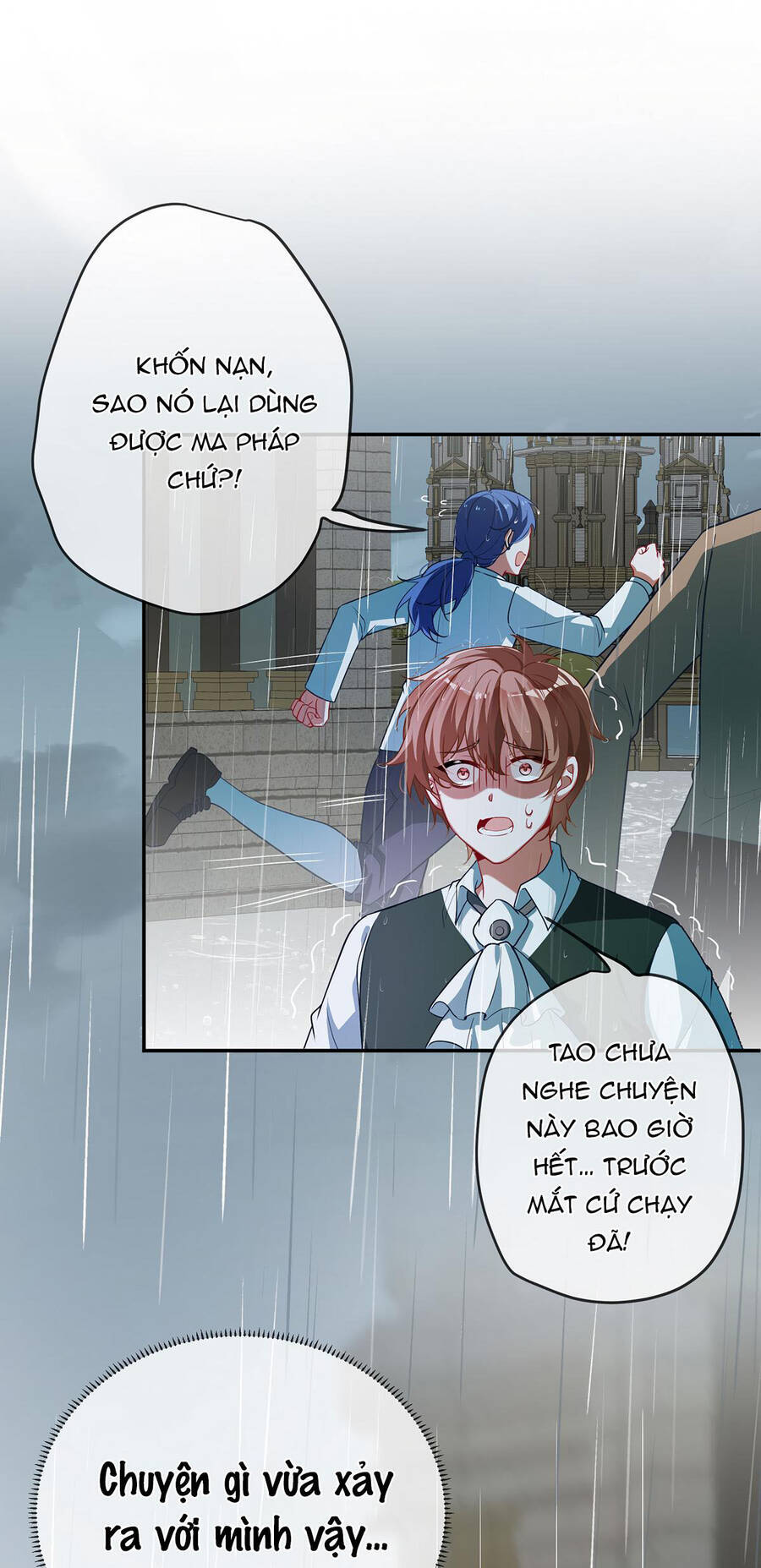 Nữ Phụ Phản Diện Và Nữ Chúa Quỷ - Chapter 1 - Page 47