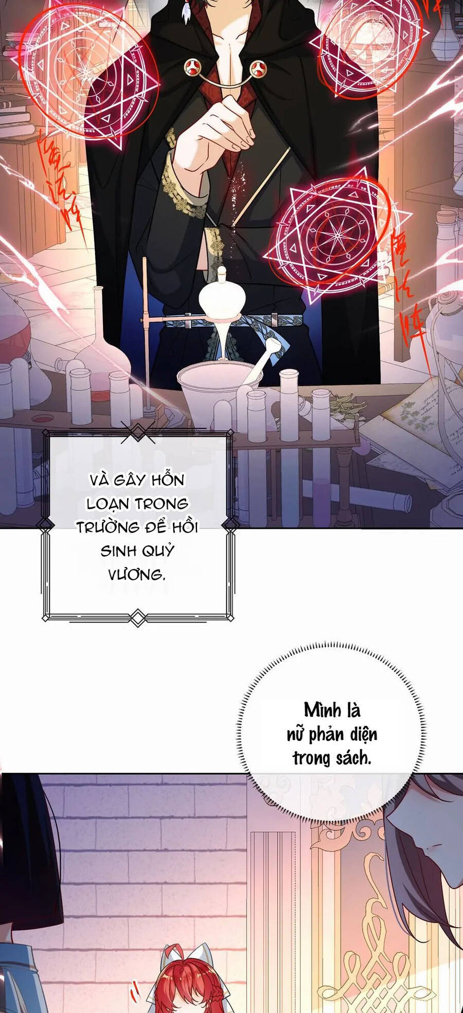 Nữ Phụ Phản Diện Và Nữ Chúa Quỷ - Chapter 12 - Page 3