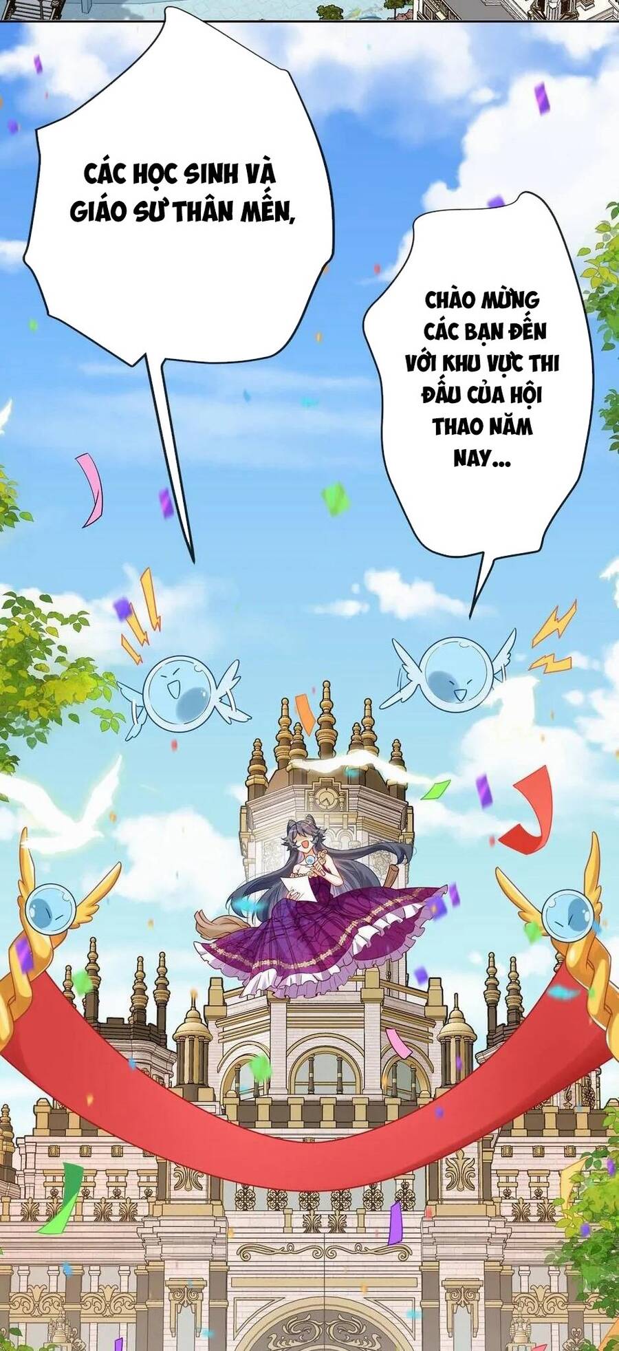 Nữ Phụ Phản Diện Và Nữ Chúa Quỷ - Chapter 13 - Page 25