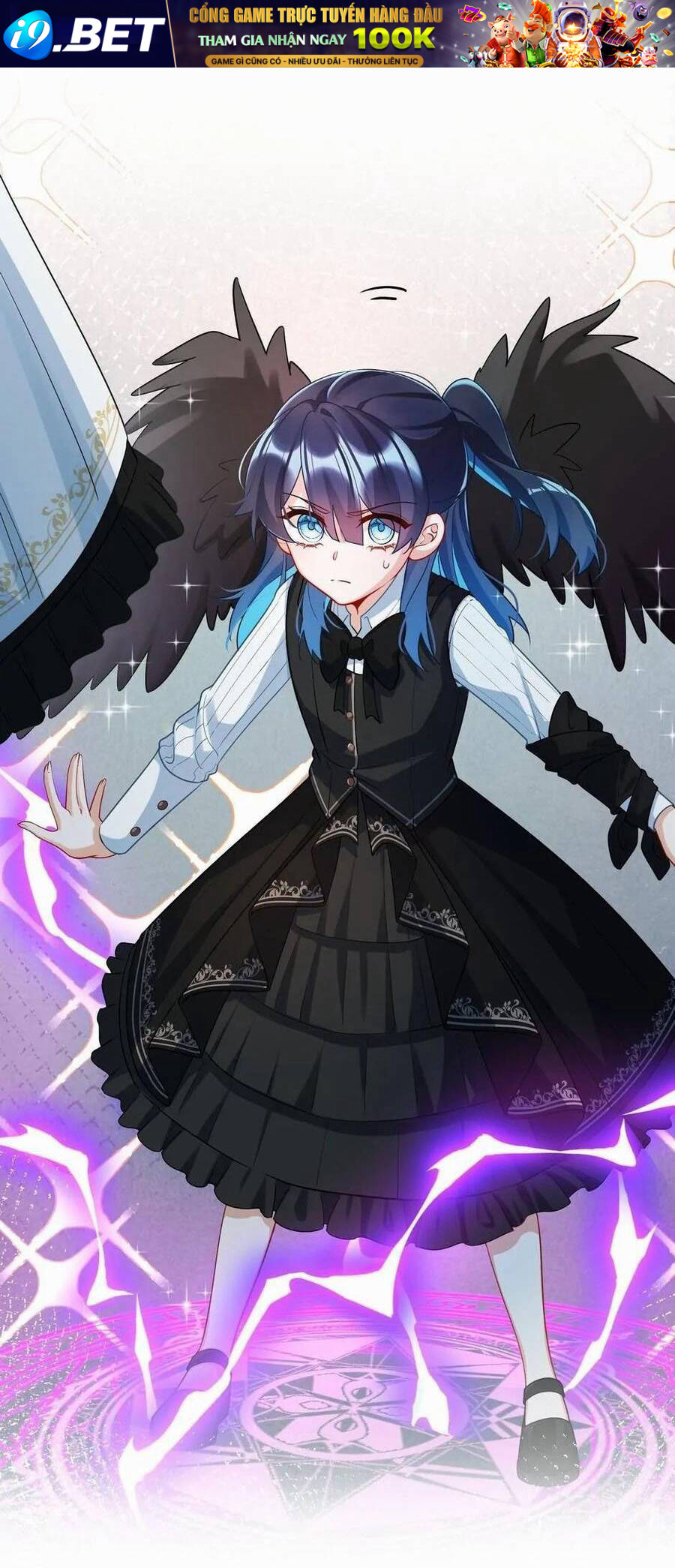 Nữ Phụ Phản Diện Và Nữ Chúa Quỷ - Chapter 16 - Page 18