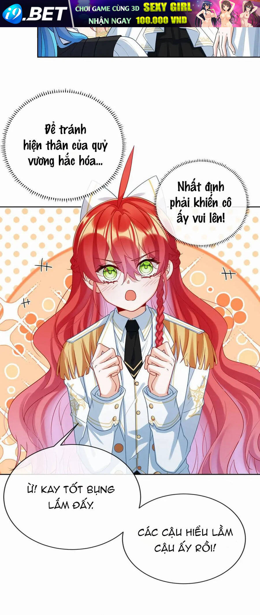 Nữ Phụ Phản Diện Và Nữ Chúa Quỷ - Chapter 17 - Page 7