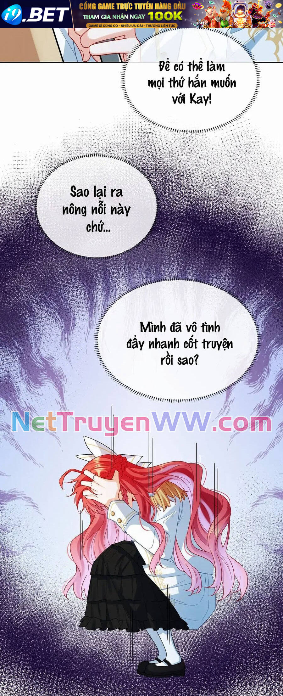 Nữ Phụ Phản Diện Và Nữ Chúa Quỷ - Chapter 19 - Page 25
