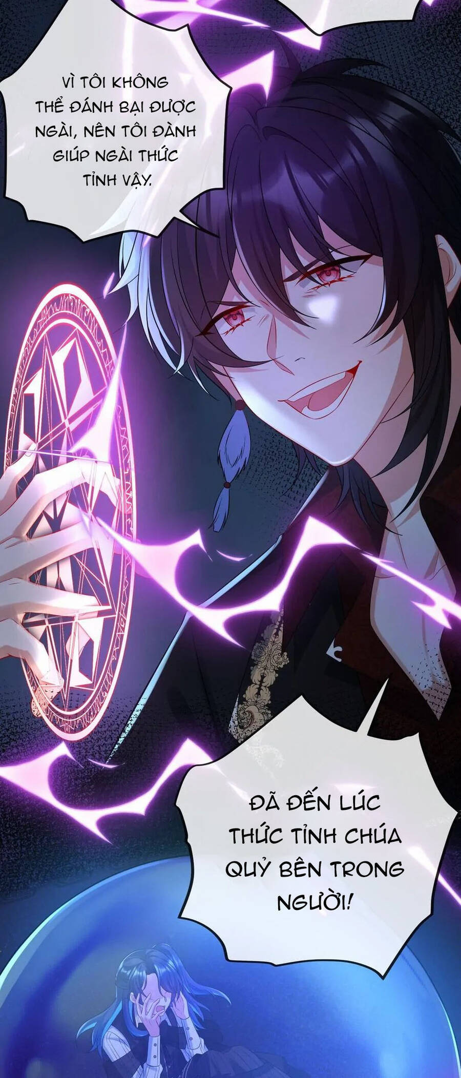 Nữ Phụ Phản Diện Và Nữ Chúa Quỷ - Chapter 20 - Page 21