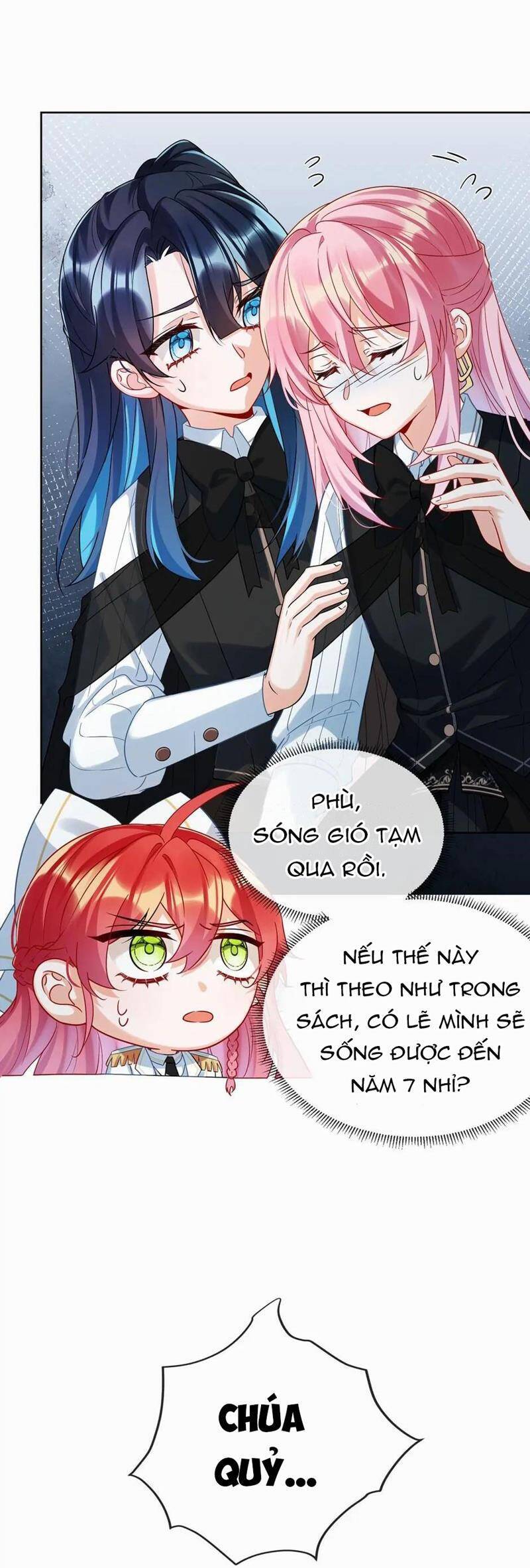 Nữ Phụ Phản Diện Và Nữ Chúa Quỷ - Chapter 21 - Page 16