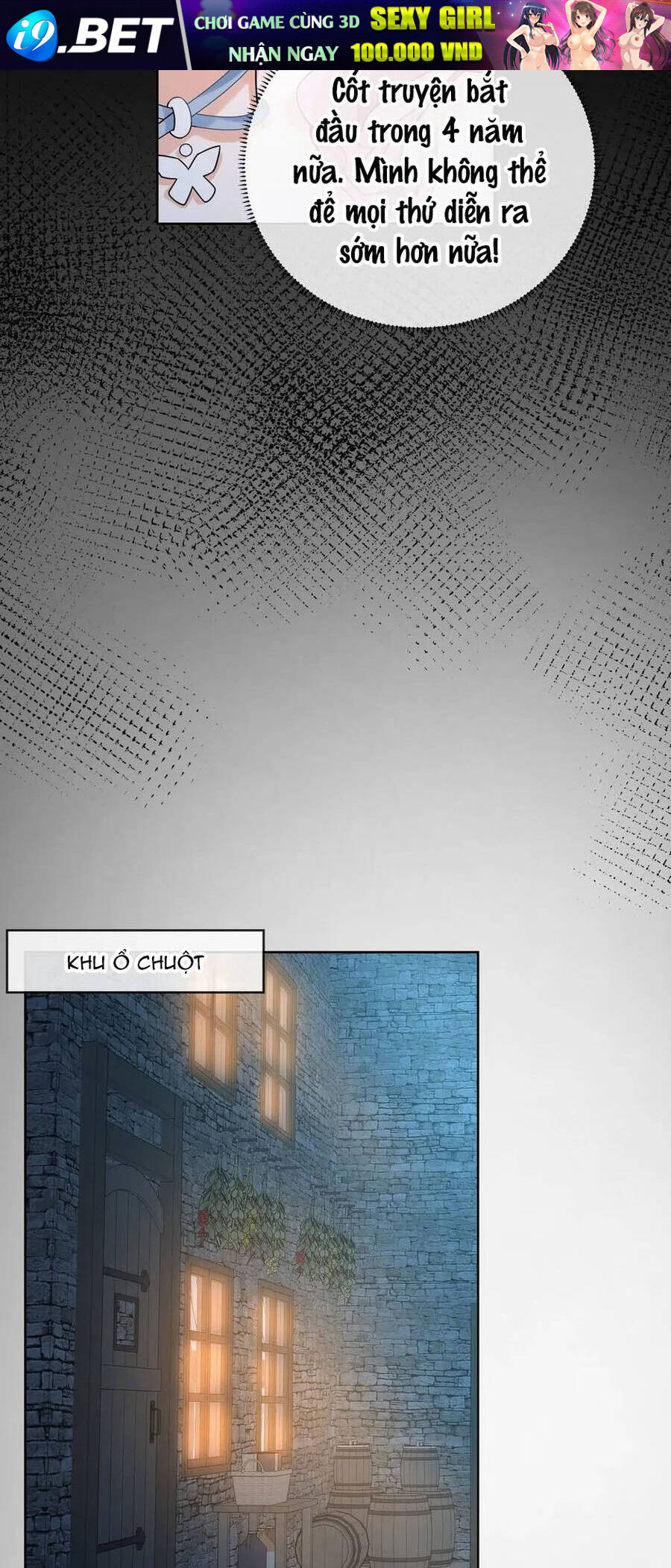 Nữ Phụ Phản Diện Và Nữ Chúa Quỷ - Chapter 24 - Page 13