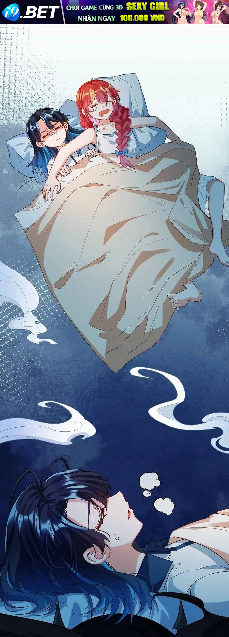 Nữ Phụ Phản Diện Và Nữ Chúa Quỷ - Chapter 26 - Page 18