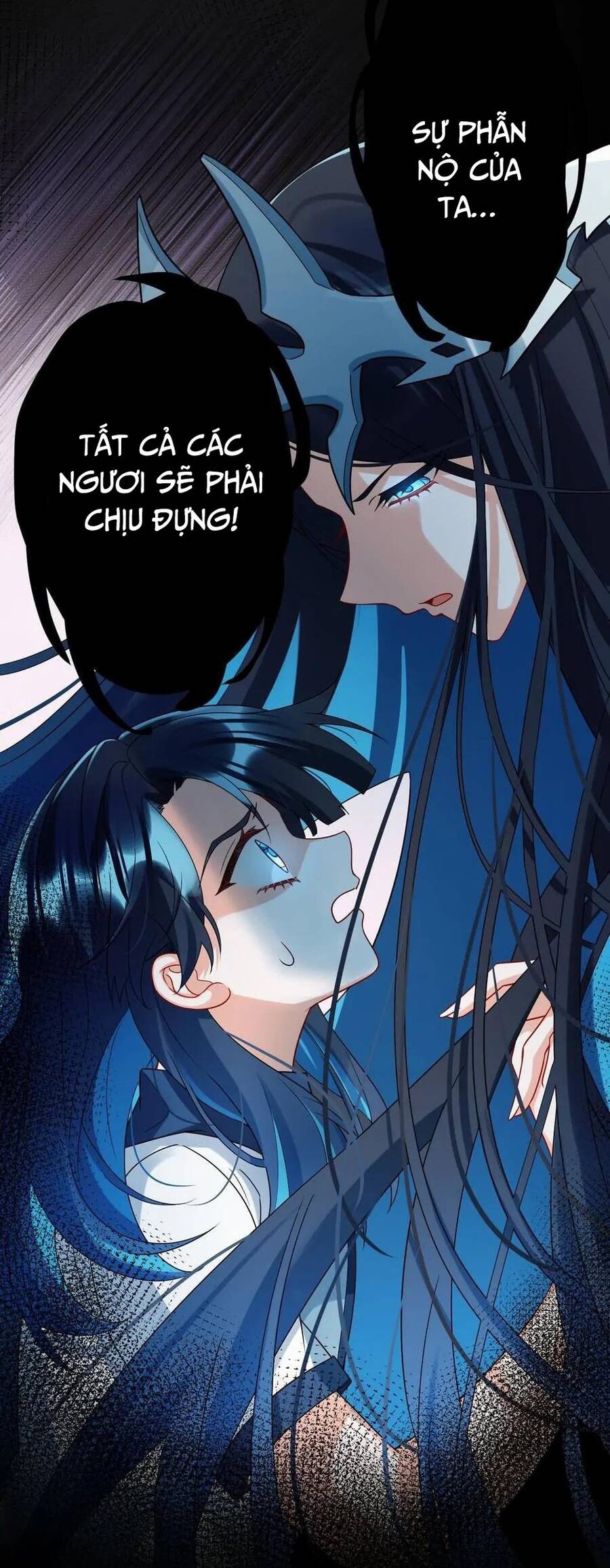 Nữ Phụ Phản Diện Và Nữ Chúa Quỷ - Chapter 26 - Page 26