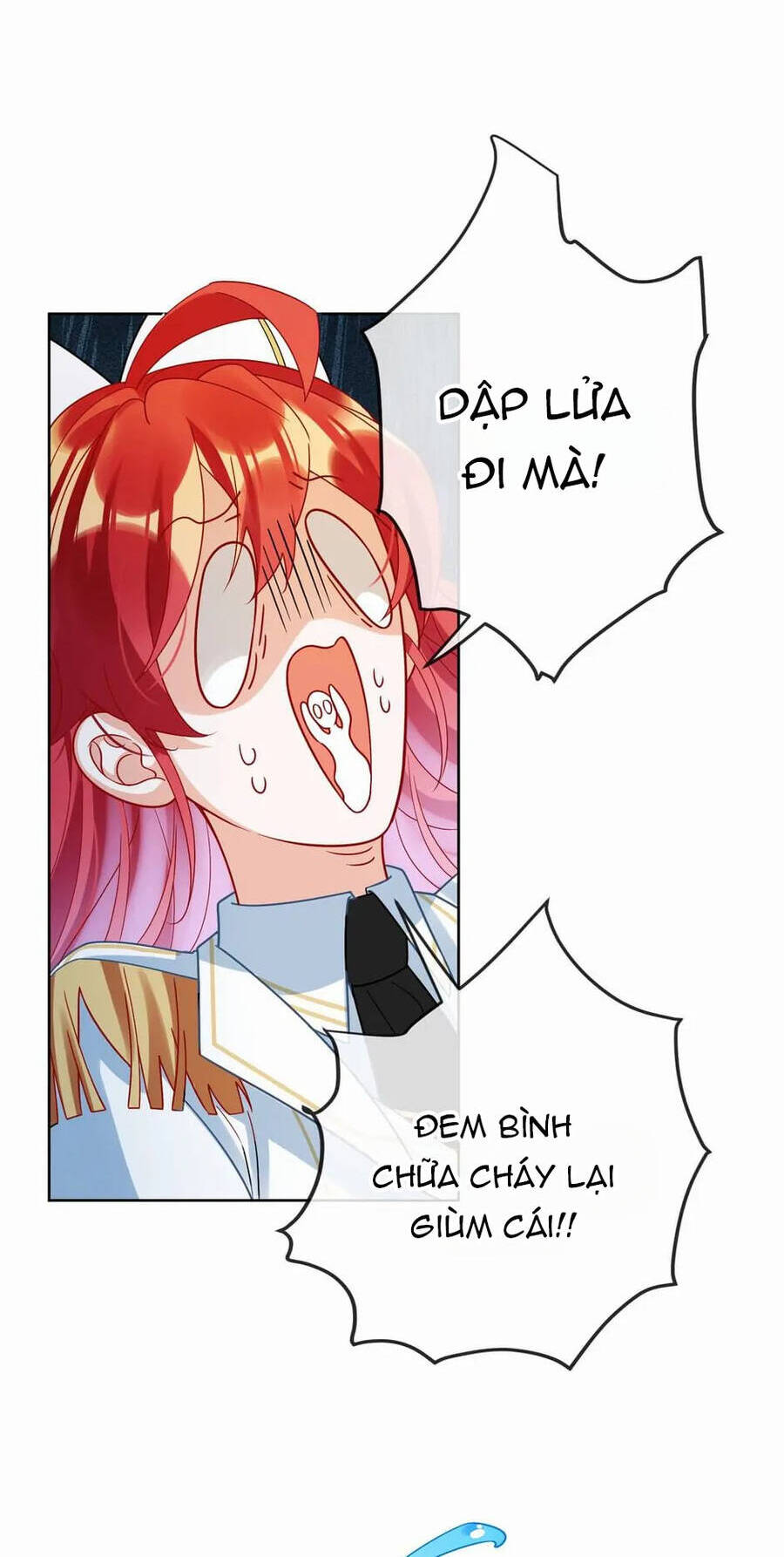 Nữ Phụ Phản Diện Và Nữ Chúa Quỷ - Chapter 27 - Page 17