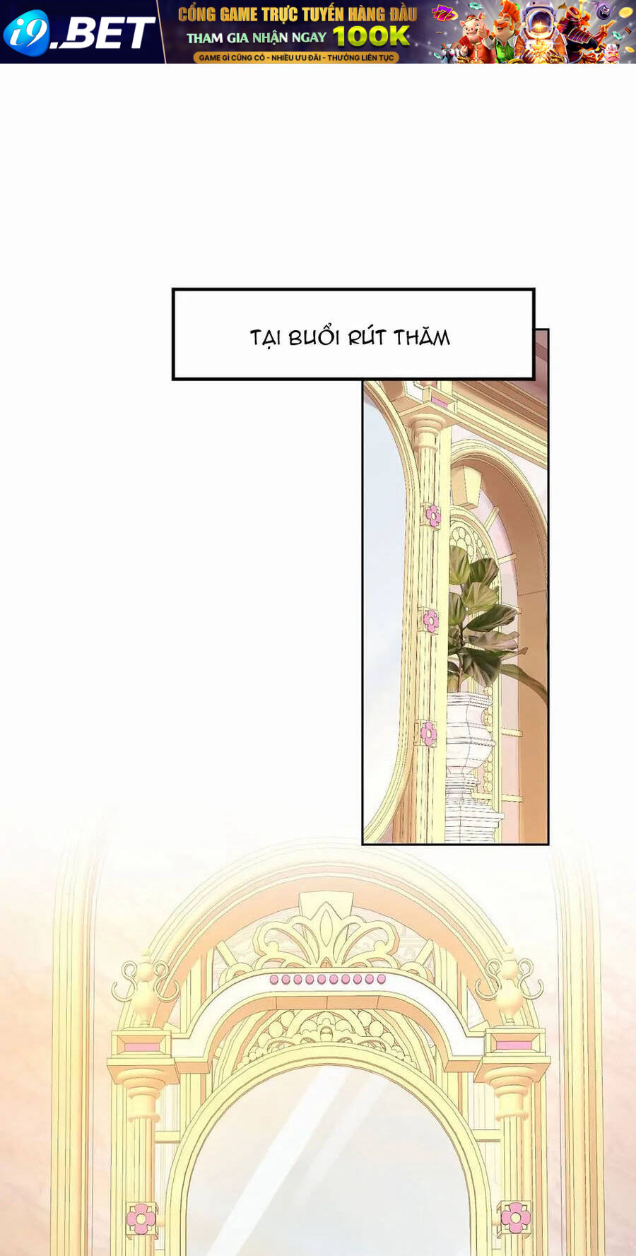 Nữ Phụ Phản Diện Và Nữ Chúa Quỷ - Chapter 28 - Page 12