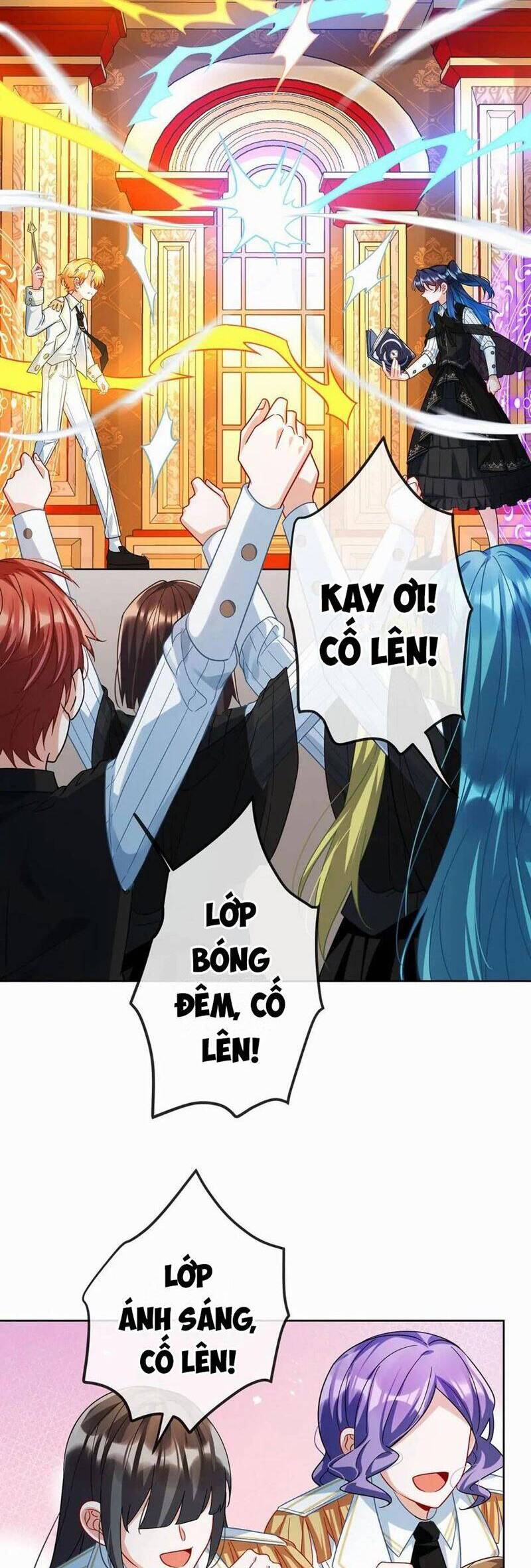 Nữ Phụ Phản Diện Và Nữ Chúa Quỷ - Chapter 30 - Page 13