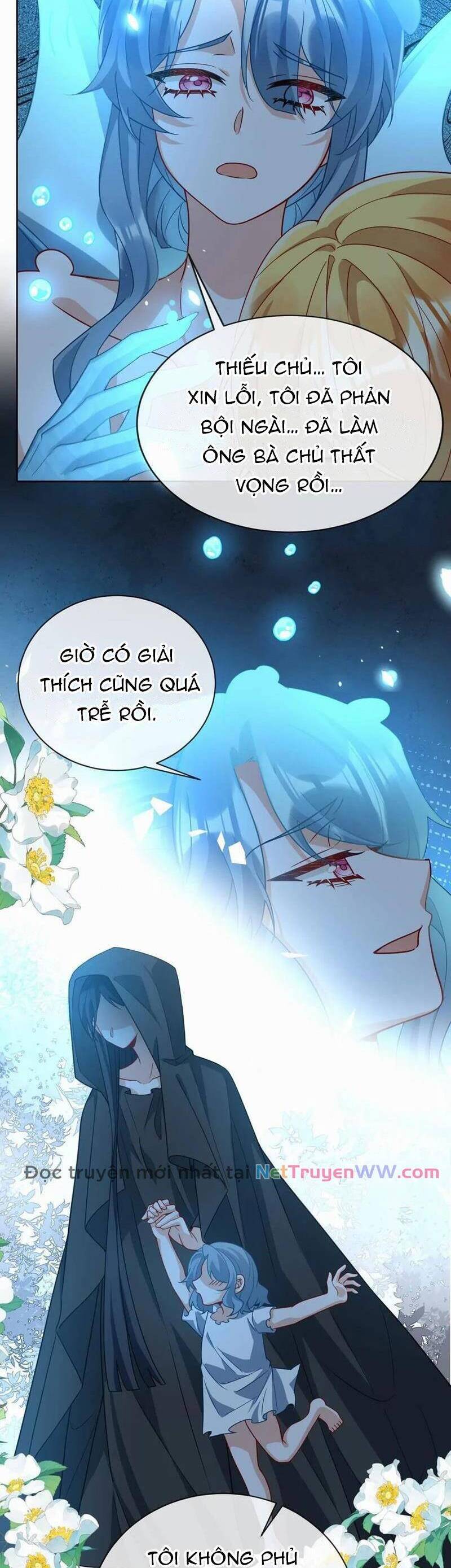 Nữ Phụ Phản Diện Và Nữ Chúa Quỷ - Chapter 39 - Page 19