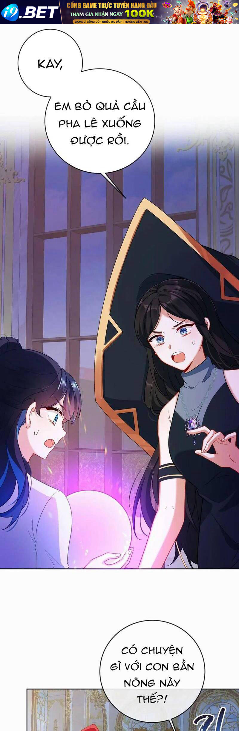 Nữ Phụ Phản Diện Và Nữ Chúa Quỷ - Chapter 4 - Page 26