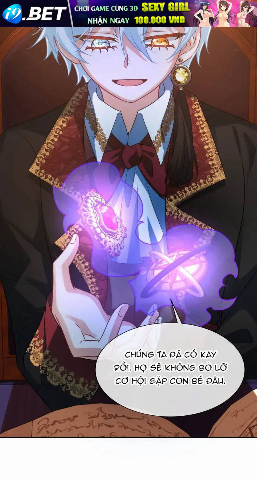 Nữ Phụ Phản Diện Và Nữ Chúa Quỷ - Chapter 40 - Page 23