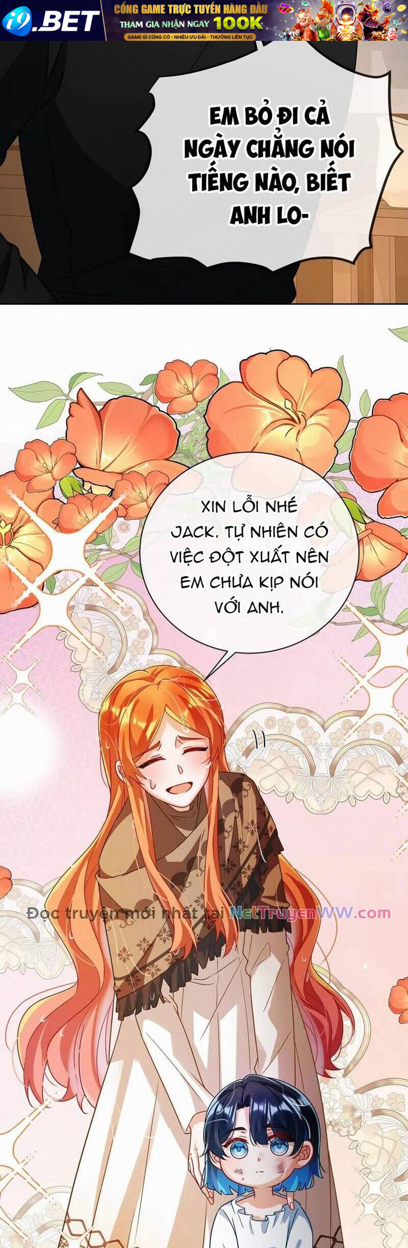 Nữ Phụ Phản Diện Và Nữ Chúa Quỷ - Chapter 42 - Page 10