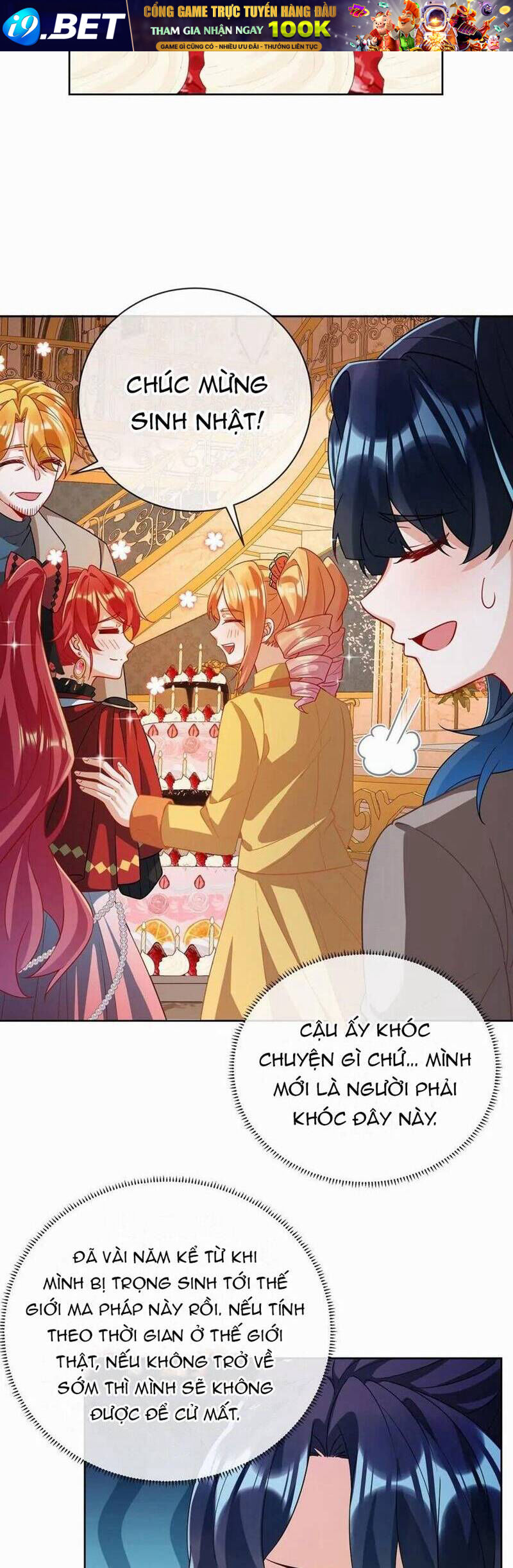 Nữ Phụ Phản Diện Và Nữ Chúa Quỷ - Chapter 43 - Page 17