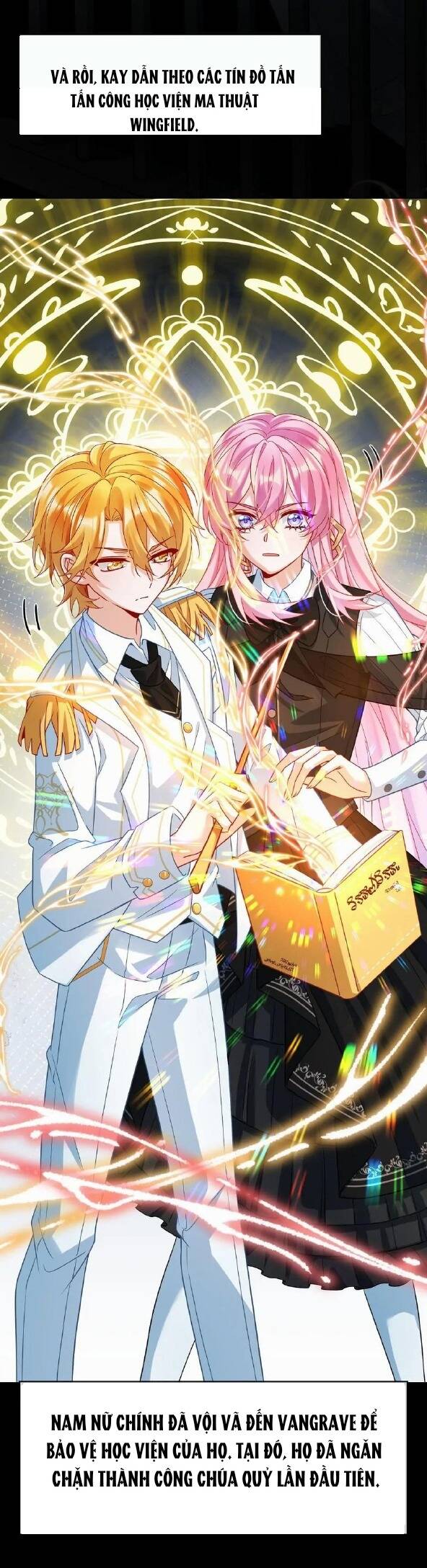 Nữ Phụ Phản Diện Và Nữ Chúa Quỷ - Chapter 44 - Page 7