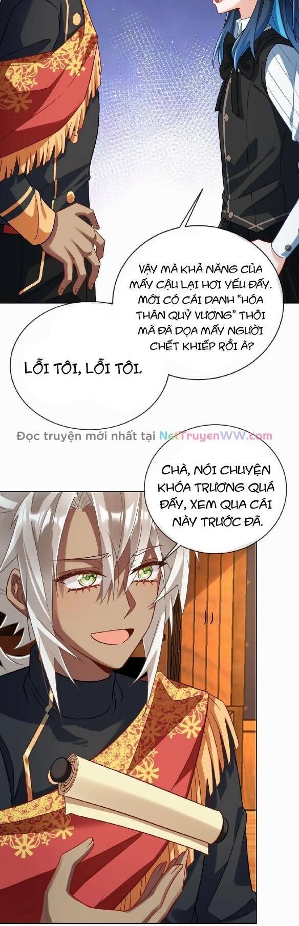 Nữ Phụ Phản Diện Và Nữ Chúa Quỷ - Chapter 45 - Page 27