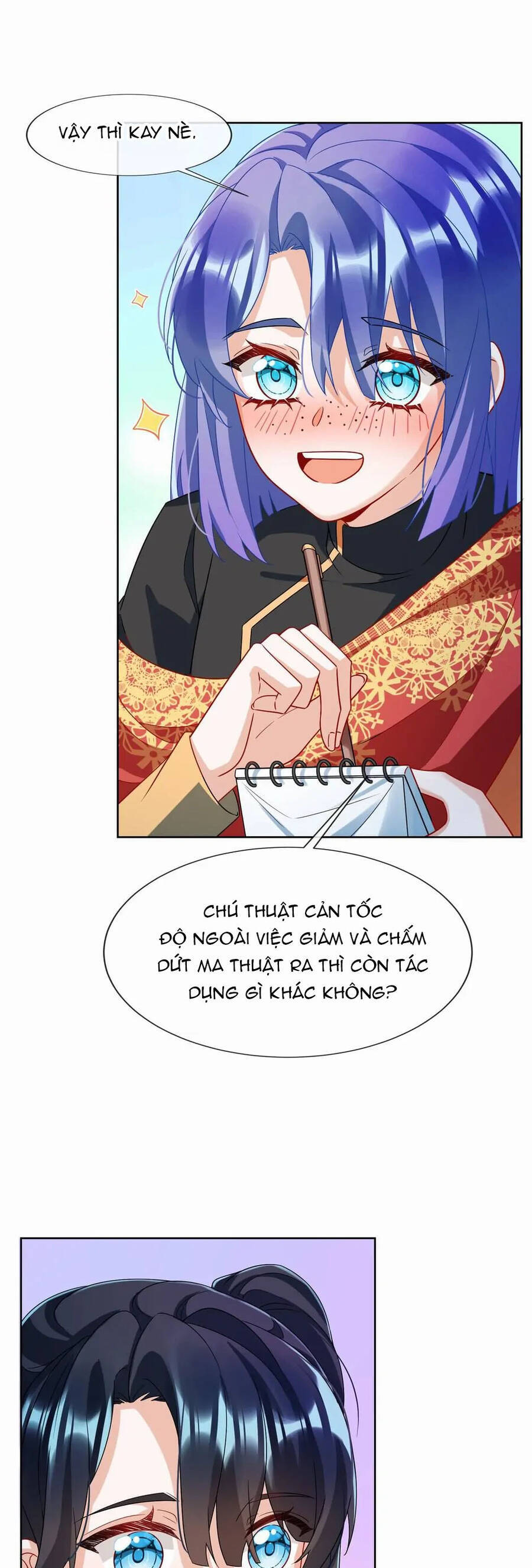 Nữ Phụ Phản Diện Và Nữ Chúa Quỷ - Chapter 46 - Page 22