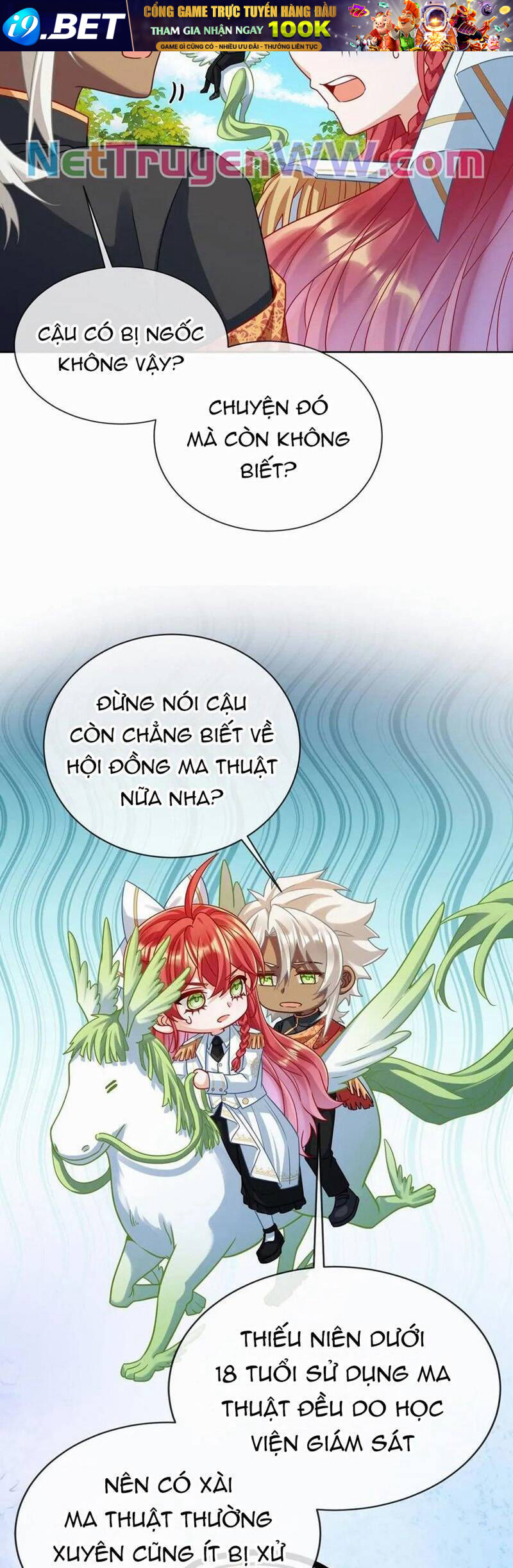 Nữ Phụ Phản Diện Và Nữ Chúa Quỷ - Chapter 48 - Page 3