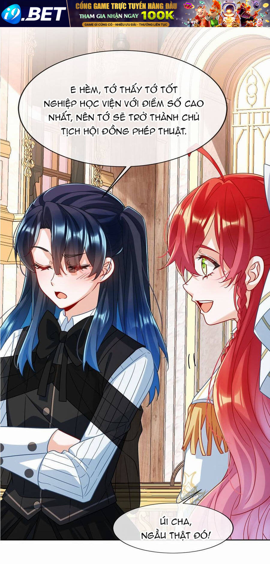 Nữ Phụ Phản Diện Và Nữ Chúa Quỷ - Chapter 50 - Page 14