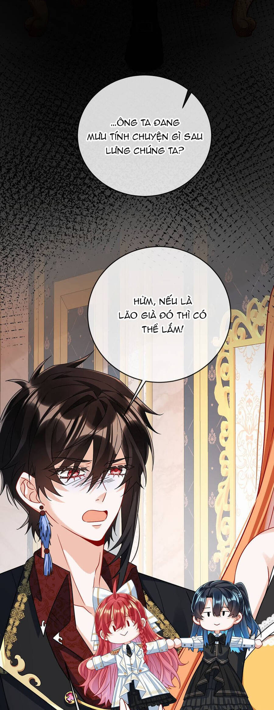 Nữ Phụ Phản Diện Và Nữ Chúa Quỷ - Chapter 50 - Page 31