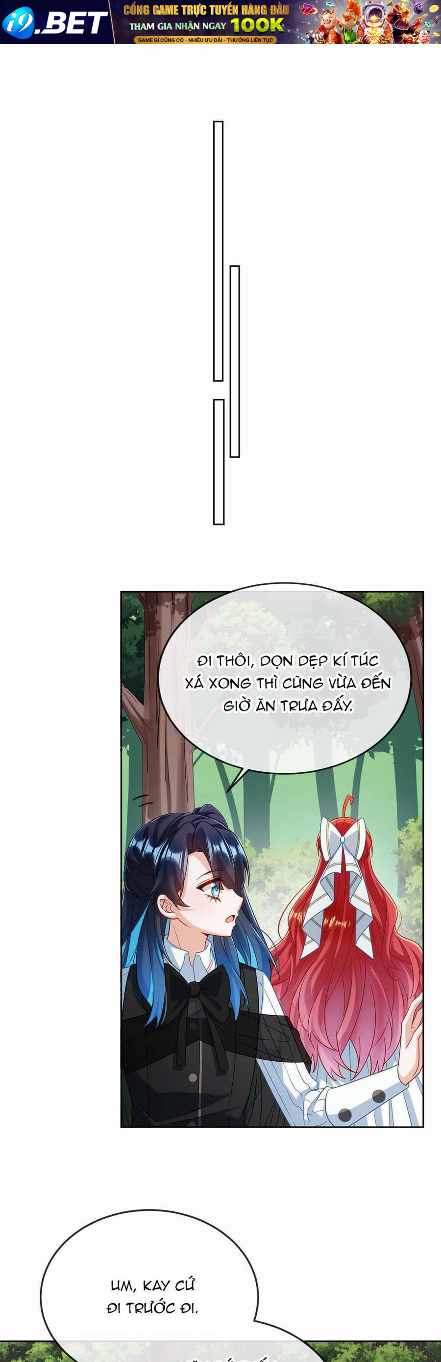 Nữ Phụ Phản Diện Và Nữ Chúa Quỷ - Chapter 51 - Page 14