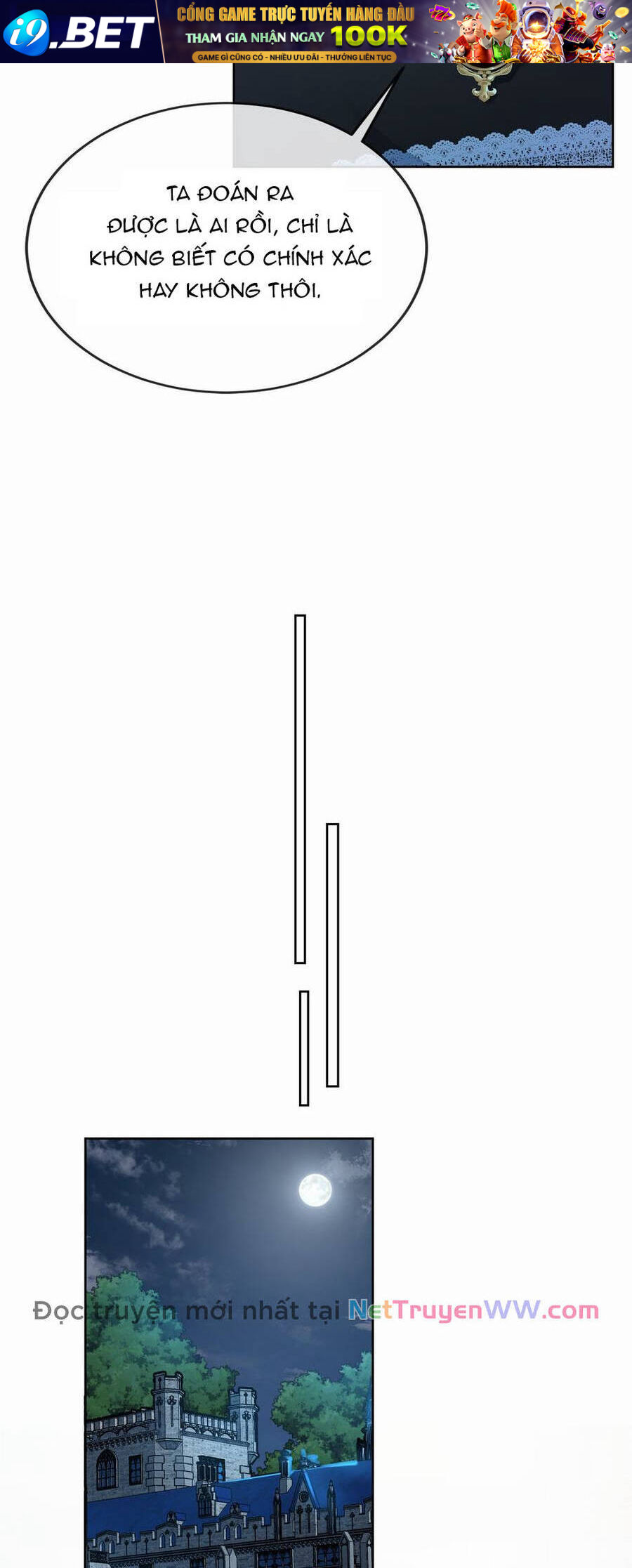 Nữ Phụ Phản Diện Và Nữ Chúa Quỷ - Chapter 53 - Page 27