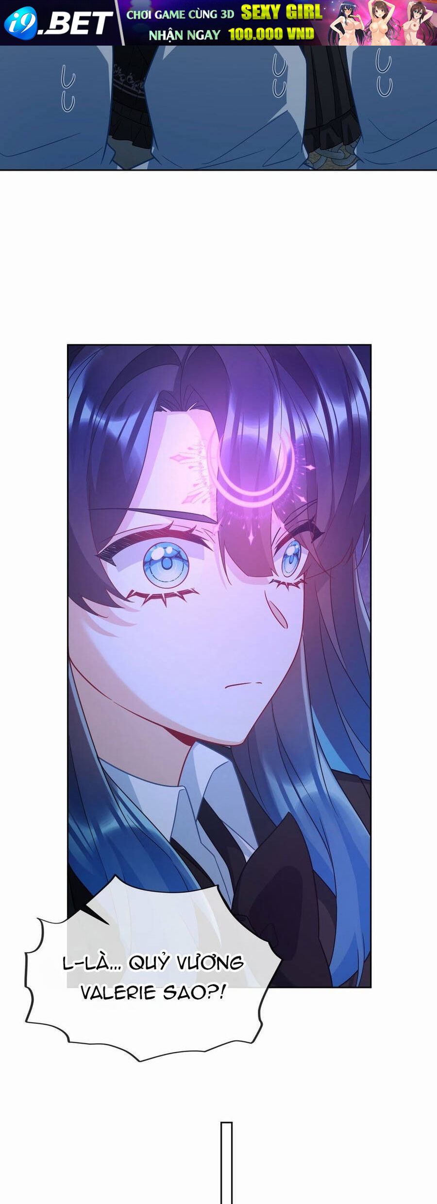 Nữ Phụ Phản Diện Và Nữ Chúa Quỷ - Chapter 57 - Page 26