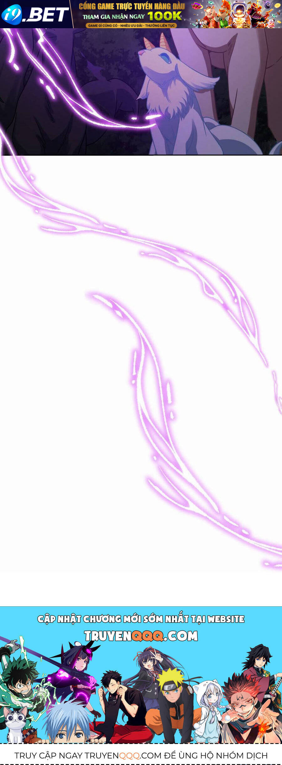 Nữ Phụ Phản Diện Và Nữ Chúa Quỷ - Chapter 57 - Page 33