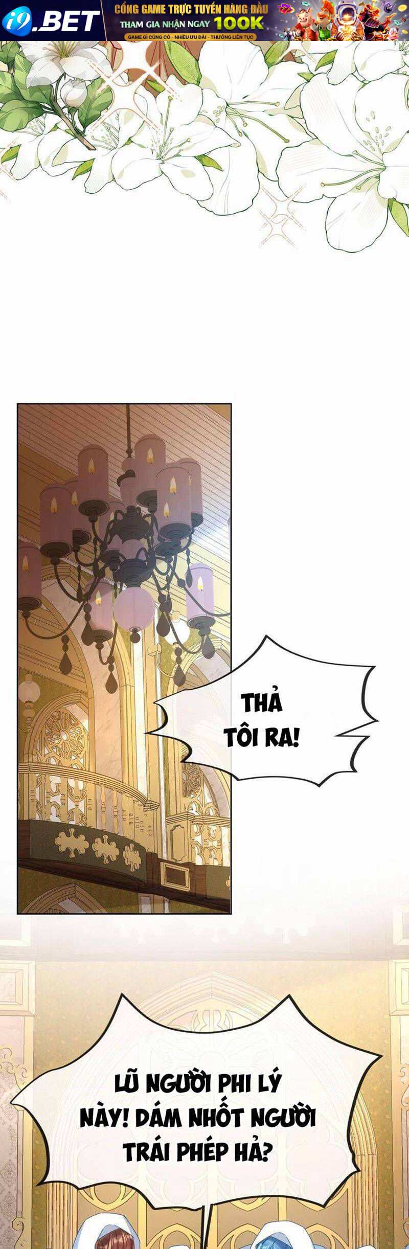 Nữ Phụ Phản Diện Và Nữ Chúa Quỷ - Chapter 58 - Page 10