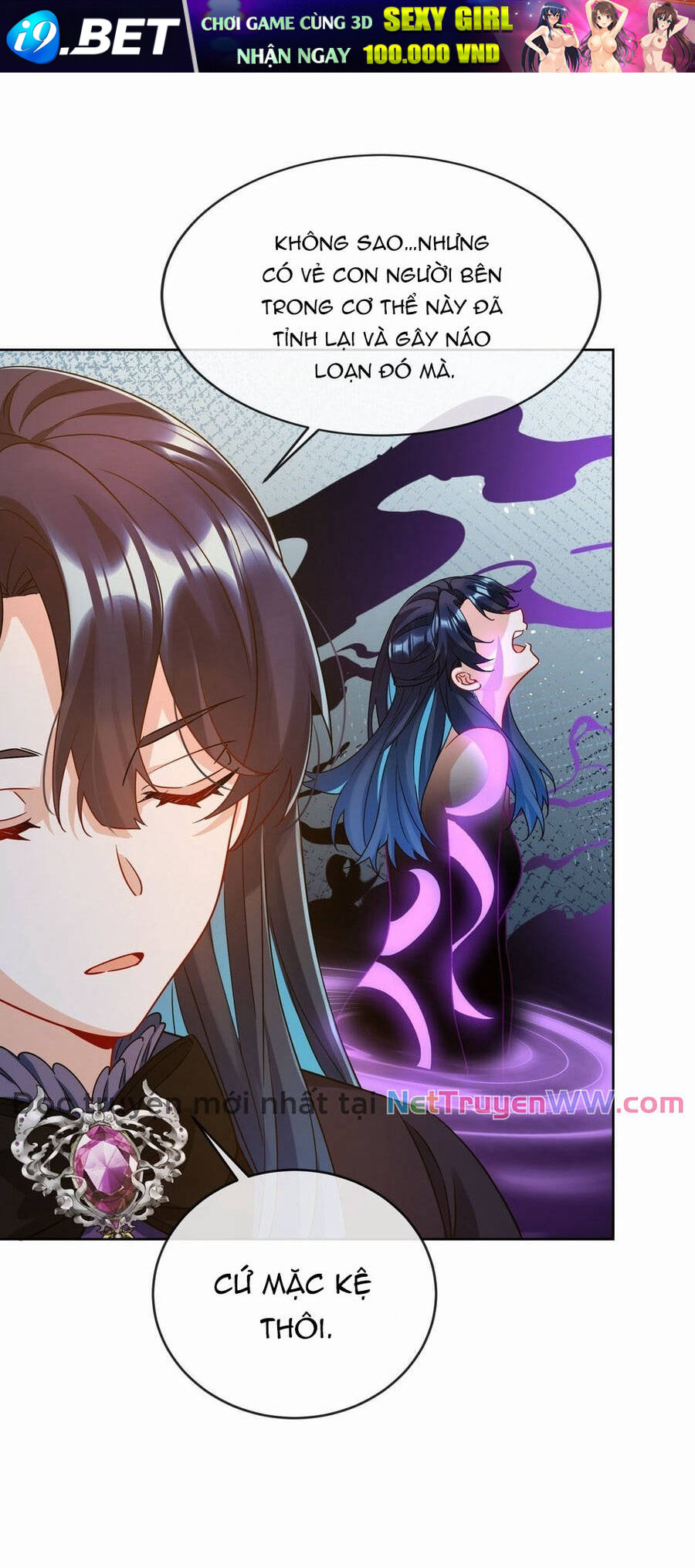 Nữ Phụ Phản Diện Và Nữ Chúa Quỷ - Chapter 60 - Page 16