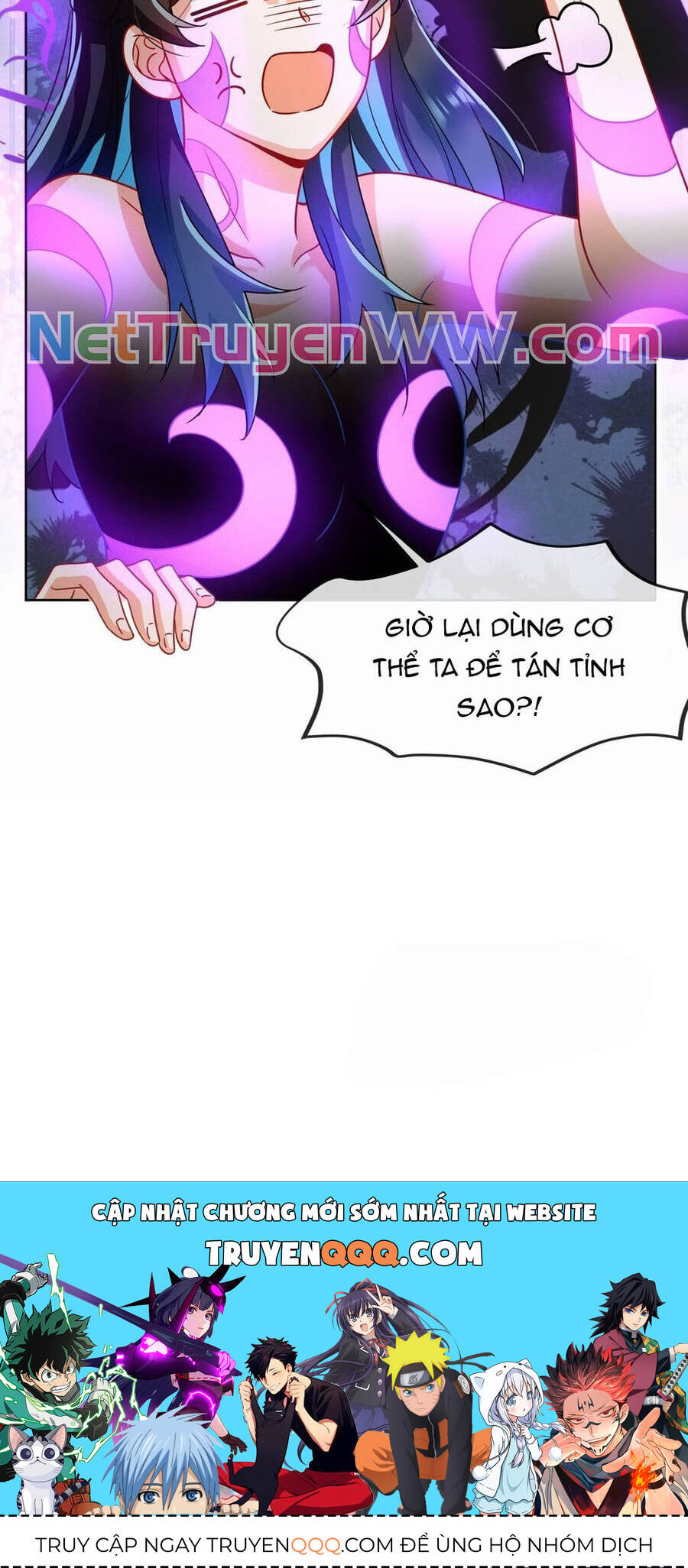 Nữ Phụ Phản Diện Và Nữ Chúa Quỷ - Chapter 60 - Page 42