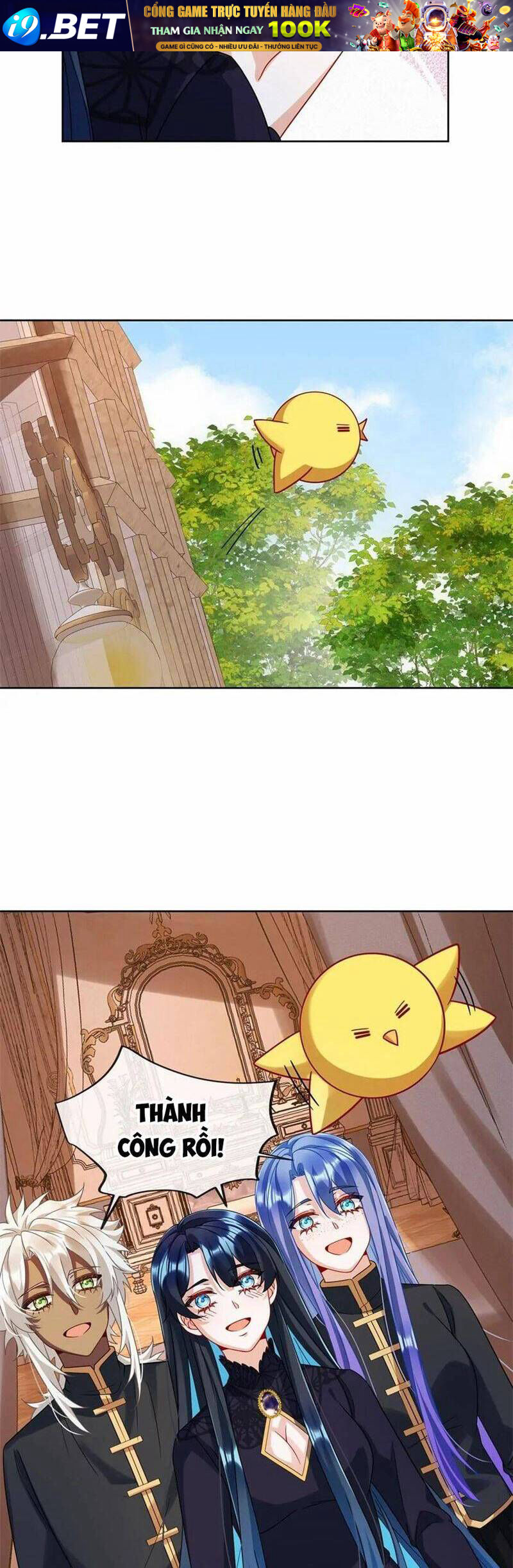 Nữ Phụ Phản Diện Và Nữ Chúa Quỷ - Chapter 64 - Page 14