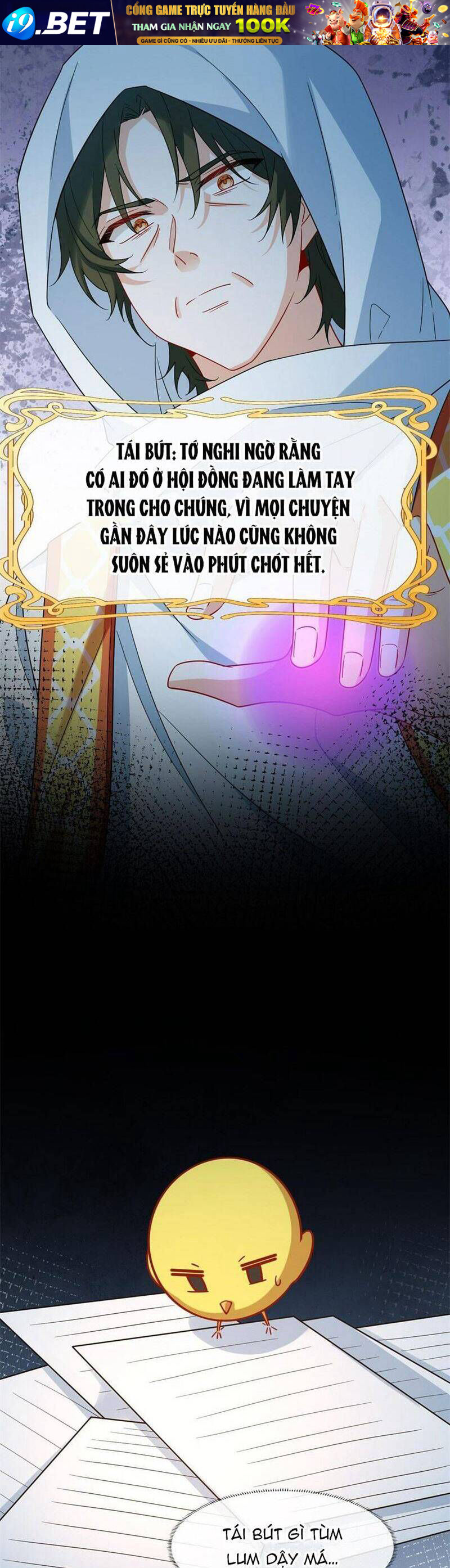 Nữ Phụ Phản Diện Và Nữ Chúa Quỷ - Chapter 66 - Page 7