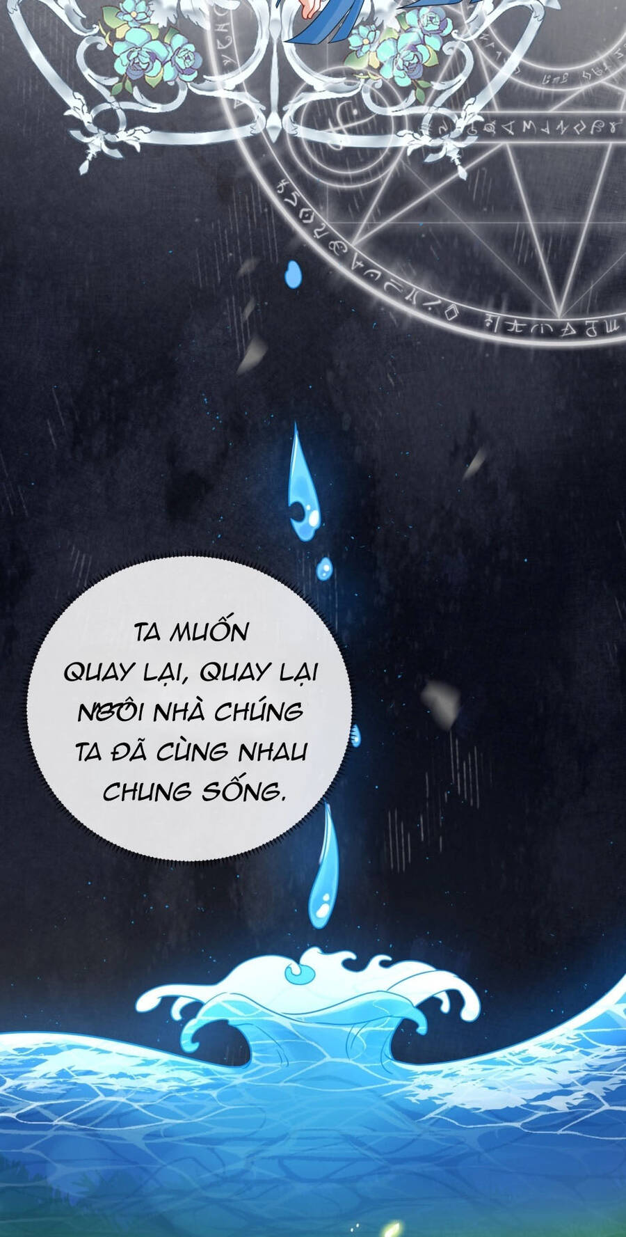 Nữ Phụ Phản Diện Và Nữ Chúa Quỷ - Chapter 68.5 - Page 41